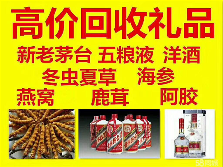嘉善案例展示